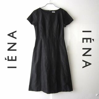 イエナ(IENA)の美品　IENA／イエナ★　シルク　フォーマルドレス　ワンピース(ロングワンピース/マキシワンピース)