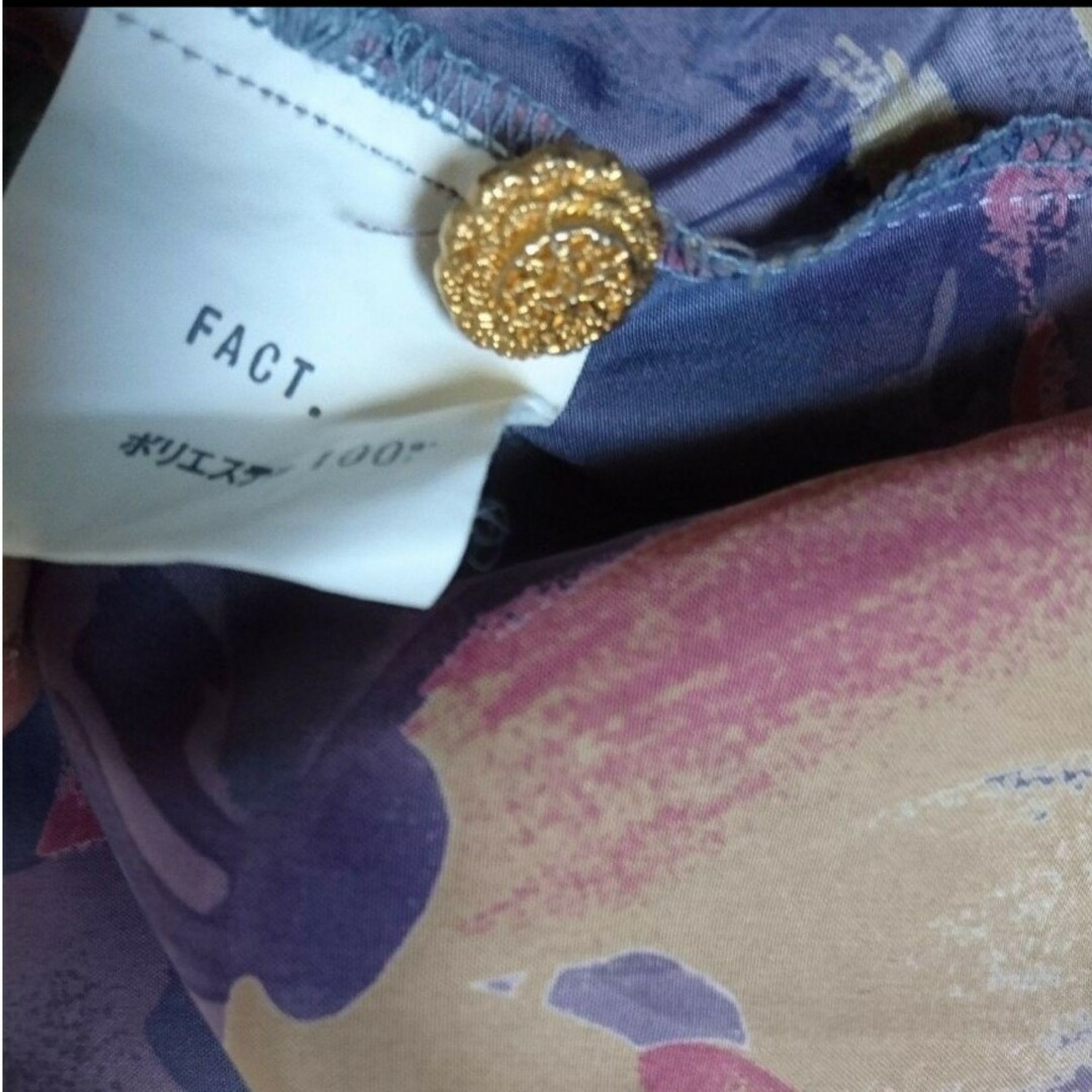丸襟ブラウス レディースのトップス(シャツ/ブラウス(長袖/七分))の商品写真