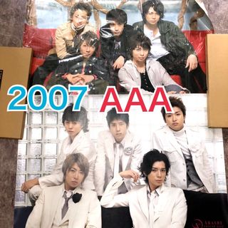 アラシ(嵐)の【2枚セット】嵐　ポスター　ARASHI AROUND ASIA　まとめ売り(アイドルグッズ)