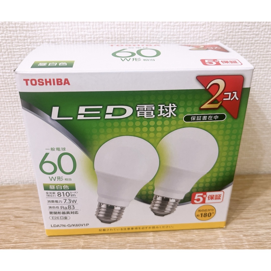 東芝(トウシバ)の【新品】東芝 LED 60W E26口金 昼白色 インテリア/住まい/日用品のライト/照明/LED(蛍光灯/電球)の商品写真