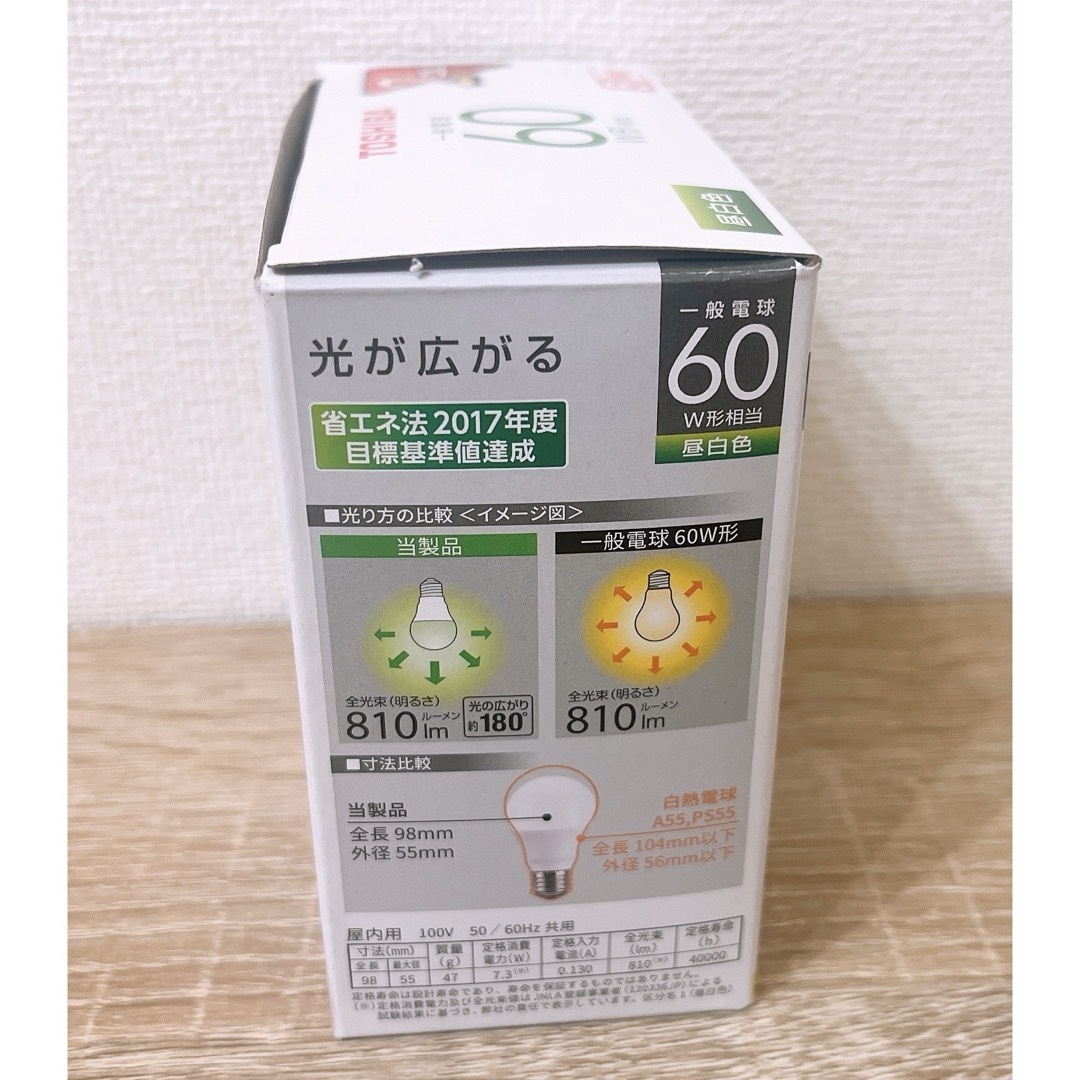 東芝(トウシバ)の【新品】東芝 LED 60W E26口金 昼白色 インテリア/住まい/日用品のライト/照明/LED(蛍光灯/電球)の商品写真