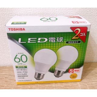 トウシバ(東芝)の【新品】東芝 LED 60W E26口金 昼白色(蛍光灯/電球)