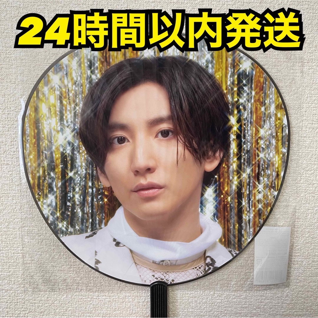 【新品未使用】 SixTONES VVS 京本大我 うちわ エンタメ/ホビーのタレントグッズ(アイドルグッズ)の商品写真