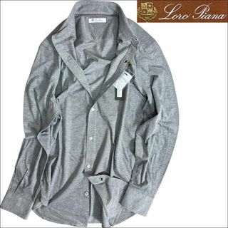 ロロピアーナ(LORO PIANA)のJ7130 新品 ロロピアーナ ジャージーソフトコットン鹿の子シャツ グレー S(シャツ)