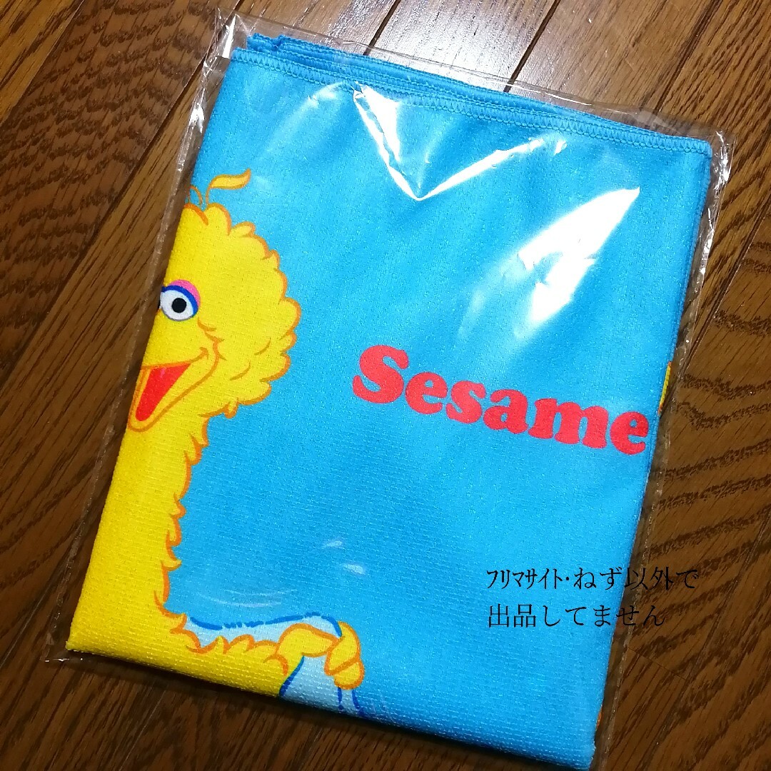 SESAME STREET(セサミストリート)の新品 セサミストリート ビッグタオル サンキューマート コラボ バスタオル エンタメ/ホビーのおもちゃ/ぬいぐるみ(キャラクターグッズ)の商品写真