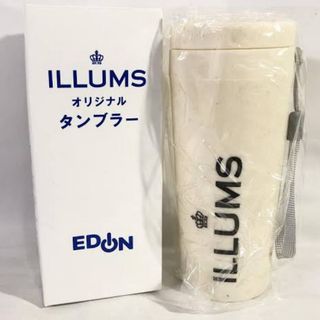 イルムス(ILLUMS)のILLUMS オリジナル タンブラー エディオン　ノベルティ(ノベルティグッズ)