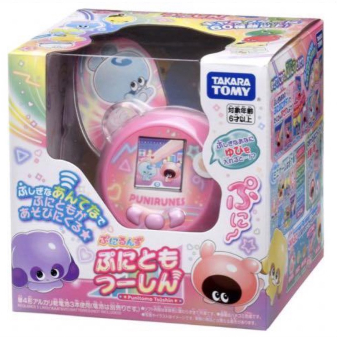 Takara Tomy(タカラトミー)のぷにるんず ぷにともつーしん ピンク エンタメ/ホビーのおもちゃ/ぬいぐるみ(キャラクターグッズ)の商品写真