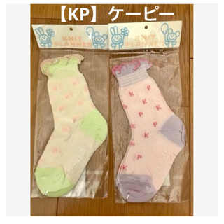 ニットプランナー(KP)の【KP】ケーピー　靴下  春夏用 メッシュ素材  12〜14㎝(靴下/タイツ)