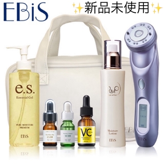 エビスケショウヒン(EBiS(エビス化粧品))のEBiS エビス 美顔器 美容液 プラセンタ コラーゲン 化粧水 ポーチ セット(フェイスケア/美顔器)