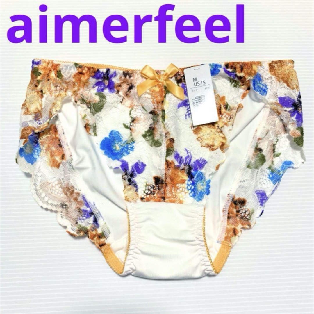 aimer feel(エメフィール)の新品 エメフィール 花柄 ショーツ パンツ レース インナー ランジェリー 白 レディースの下着/アンダーウェア(ショーツ)の商品写真