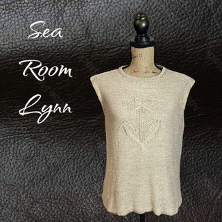 SeaRoomlynn - 美品✨【Sea Room Lynn】ノースリーブニット 　薄手　重ね着　ベージュ