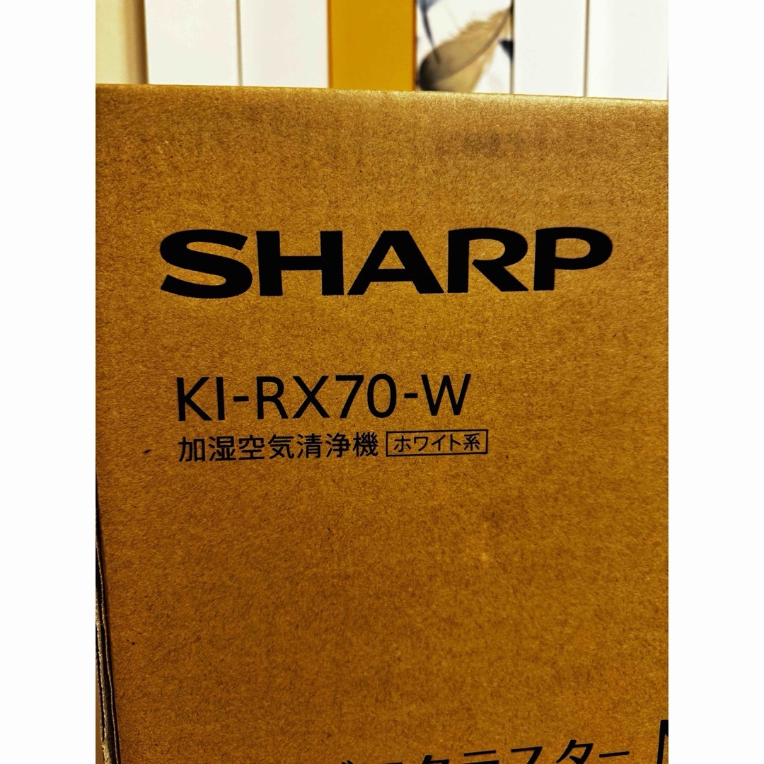 SHARP(シャープ)のSHARP 加湿空気清浄機 KI-RX70-W スマホ/家電/カメラの生活家電(空気清浄器)の商品写真