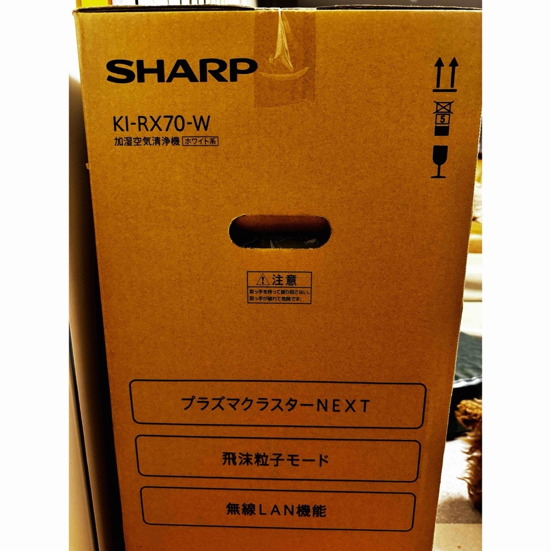 SHARP(シャープ)のSHARP 加湿空気清浄機 KI-RX70-W スマホ/家電/カメラの生活家電(空気清浄器)の商品写真