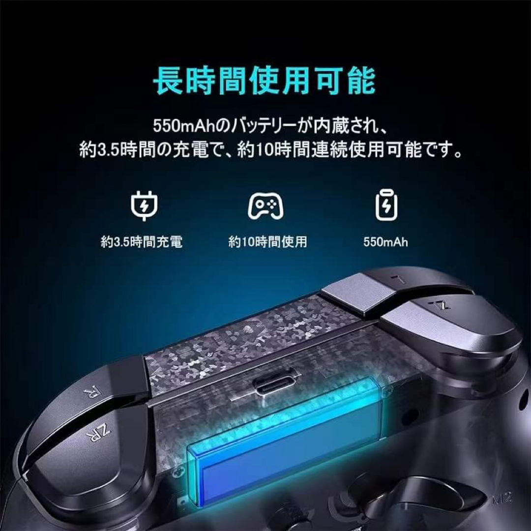 コントローラー TURBO連射機能　無線Bluetooth HD振動　2個セット エンタメ/ホビーのゲームソフト/ゲーム機本体(その他)の商品写真