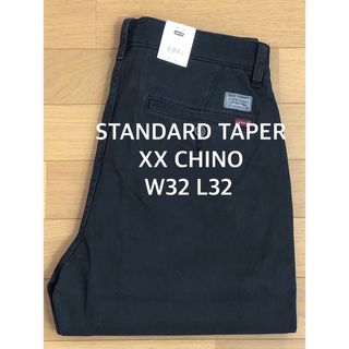 リーバイス(Levi's)のLevi's XX CHINO STANDARD TAPER BLACK(デニム/ジーンズ)