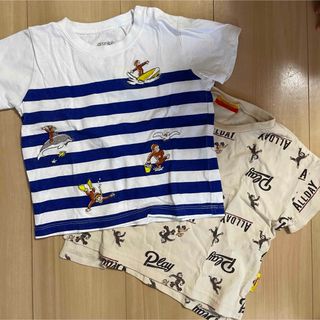 おさるのジョージ　Tシャツ2枚セット