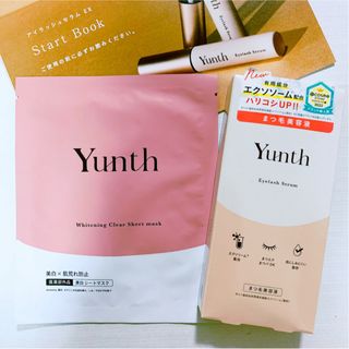 Yunth ユンス アイラッシュセラム EX まつげ ホワイトローションマスク(まつ毛美容液)