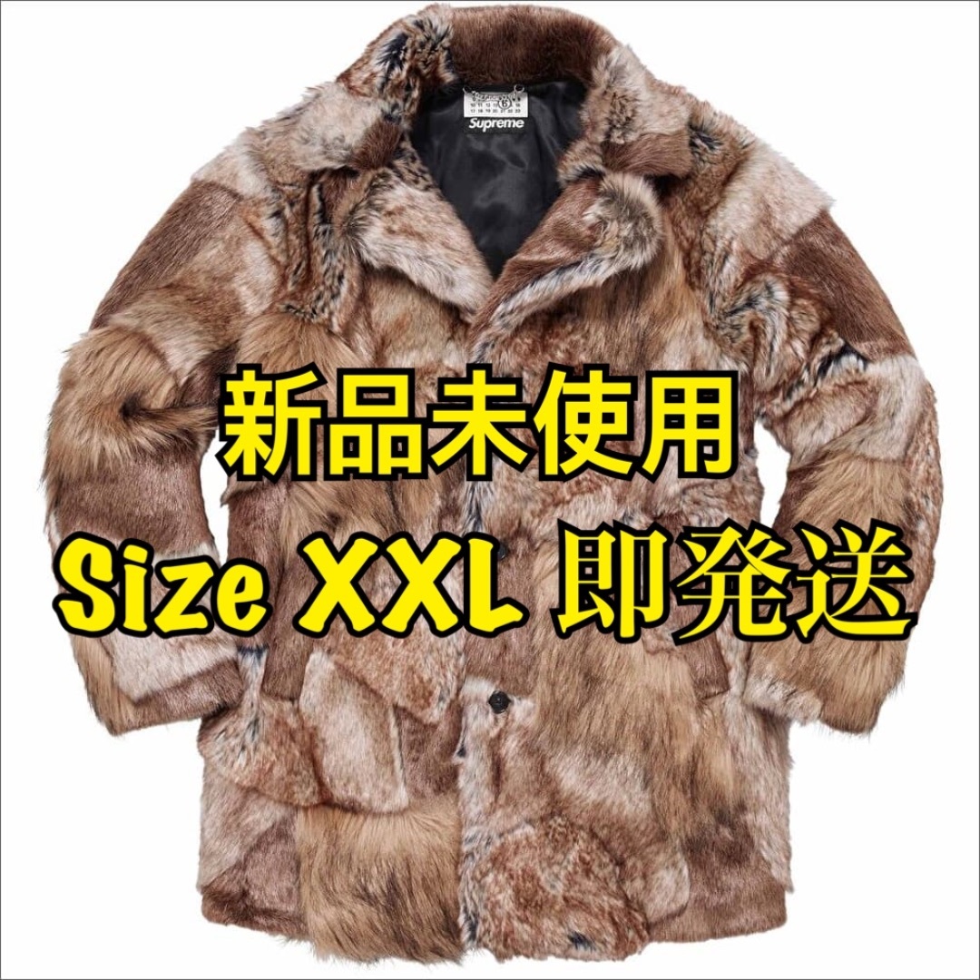 Supreme - Supreme mm6 maison margiela fur faux コートの通販 Supreme - Supreme mm6 maison margiela fur faux コートの通販