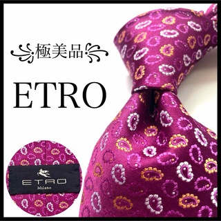 エトロ(ETRO)の꧁極美品꧂ エトロ ネクタイ ジャガード織 ペイズリー 小紋柄 ピンク パープル(ネクタイ)