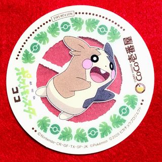 ポケモン - CoCo壱番屋 ポケモン コースター モルペコ ココイチ