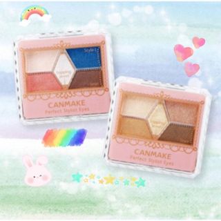 キャンメイク(CANMAKE)の盛りすぎないナチュ盛り❤︎艶メイク キラキラ トッピング ラメ セクシー 綺麗め(アイシャドウ)