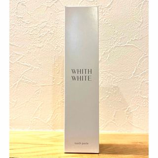 WHITH WHITE フィスホワイト ホワイトニング 歯磨き粉(歯磨き粉)