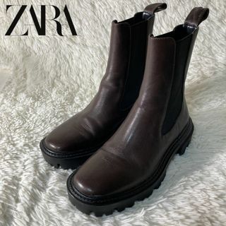 ザラ(ZARA)の極美品 ZARA ザラ レザー サイドゴアブーツ トラックソール 36 23.5(ブーツ)