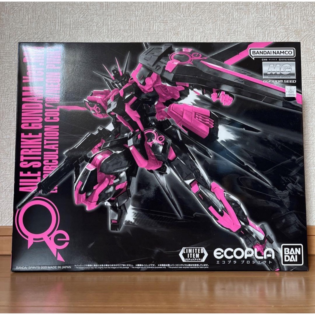 エールストライクガンダム リサーキュレーションカラー ネオン エールストライクガンダム リサーキュレーションカラー ネオン