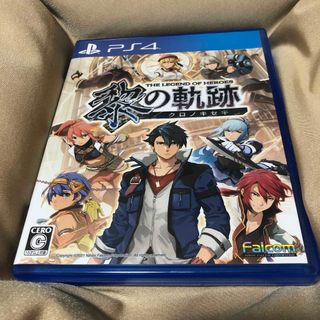 プレイステーション4(PlayStation4)の英雄伝説 黎の軌跡(家庭用ゲームソフト)