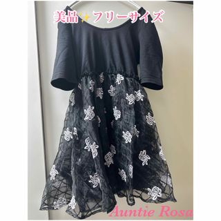 Auntie Rosa - 【刺繍入り】ミニ丈ワンピース