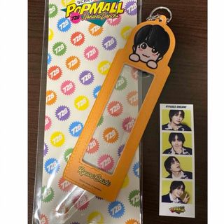 ジャニーズ(Johnny's)の大西流星　フォトカードホルダー(アイドルグッズ)