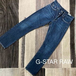 ジースター(G-STAR RAW)の【送料無料】G-STAR RAW ジースターロゥ　デニム　ジーンズ　3301(デニム/ジーンズ)