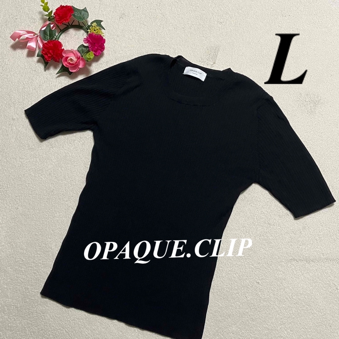 オペークドットクリップ OPAQUE.CLIP ♡半袖トップス　シャツ　L即発送 レディースのトップス(シャツ/ブラウス(半袖/袖なし))の商品写真