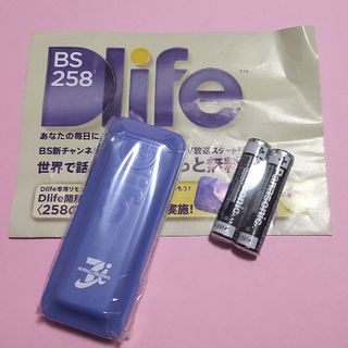 「Dlife（ディーライフ）」の専用リモコン（非売品）(その他)