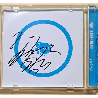 BLUE★BLEU ななふれっと 直筆サイン入り CD 送料込(ポップス/ロック(邦楽))