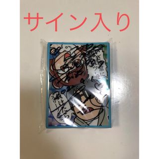 damage design ダメージ デッキシールド スリーブ ポケカ 未開封の通販 damage design ダメージ デッキシールド スリーブ ポケカ 未開封の通販