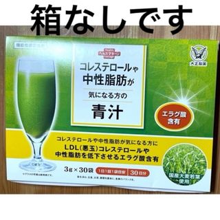 タイショウセイヤク(大正製薬)のコレステロールや中性脂肪が気になる方の青汁  30袋(青汁/ケール加工食品)