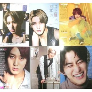 ジャニーズジュニア(ジャニーズJr.)の【貴重】 HiHi Jets ハイハイジェッツ 橋本涼 切り抜き 125P(アイドルグッズ)