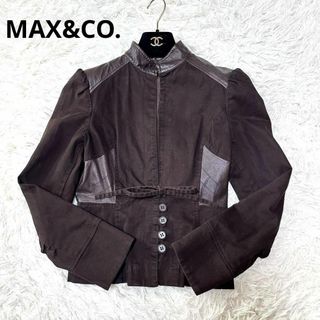 マックスアンドコー(Max & Co.)のマックスアンドコー ノーカラー　ジャケット　レザー コットン　ウエストマーク　茶(ブルゾン)