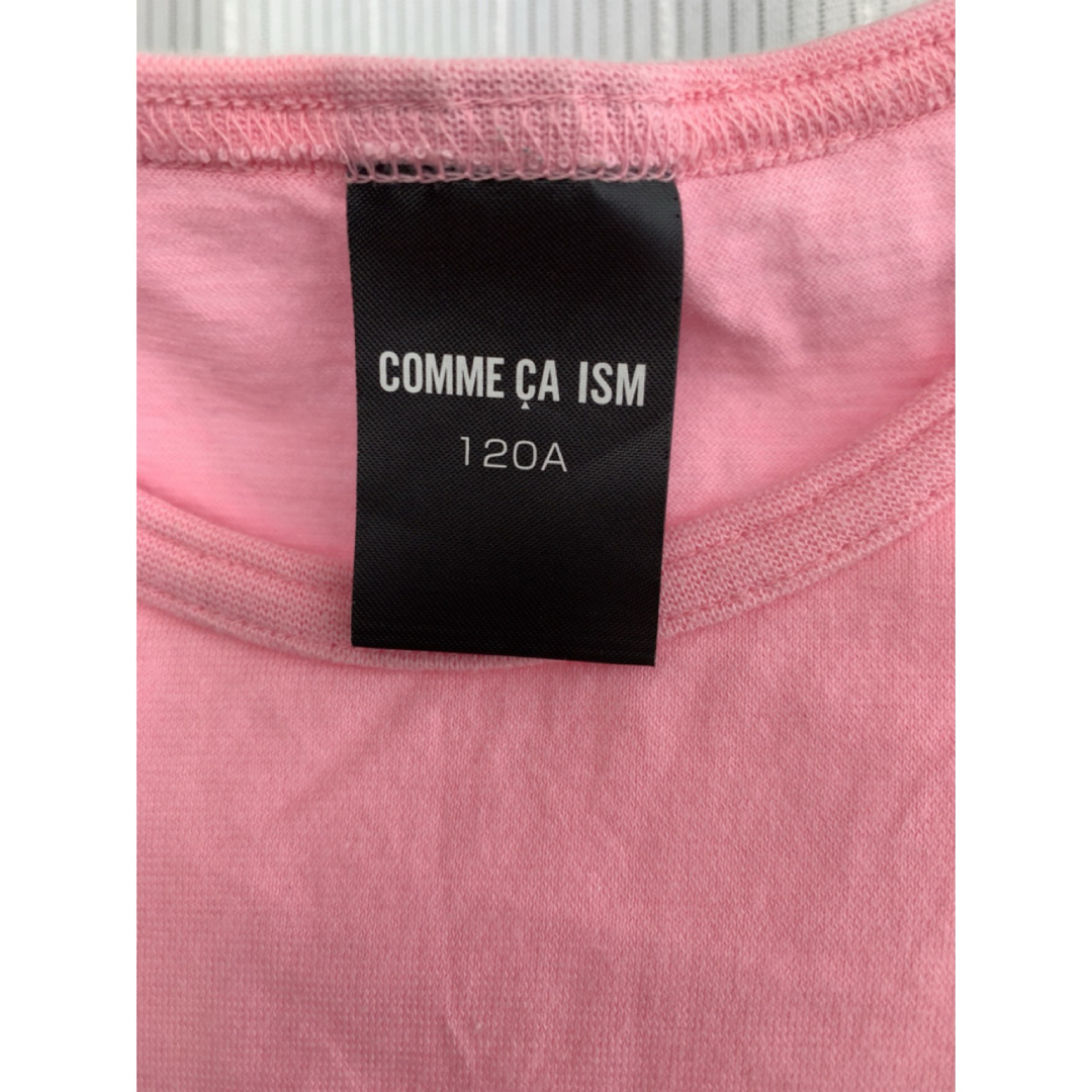 COMME CA ISM(コムサイズム)のコムサイズム◆Tシャツ◆120 キッズ/ベビー/マタニティのキッズ服女の子用(90cm~)(Tシャツ/カットソー)の商品写真