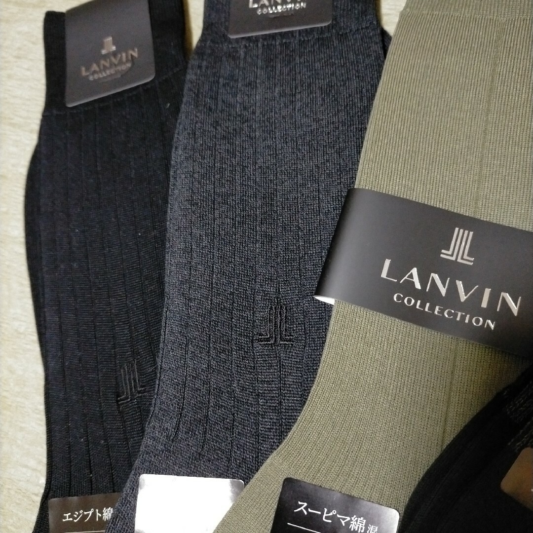 LANVIN(ランバン)のランバン　メンズソックス　25-26　25-27 メンズのレッグウェア(ソックス)の商品写真