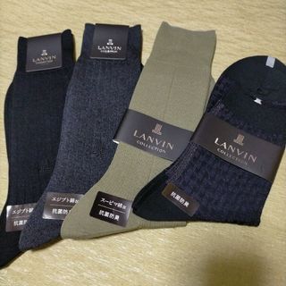 LANVIN - ランバン　メンズソックス　25-26　25-27