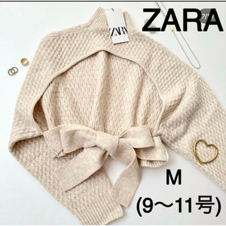 ザラ(ZARA)の【今期完売】オープンバック　ニット　ハイネックセーター　エクリュ　白　【激レア】(ニット/セーター)