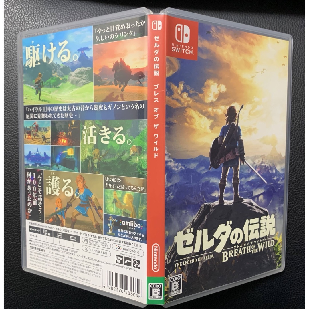 【Switch】ゼルダの伝説 ブレス オブ ザ ワイルド エンタメ/ホビーのゲームソフト/ゲーム機本体(家庭用ゲームソフト)の商品写真