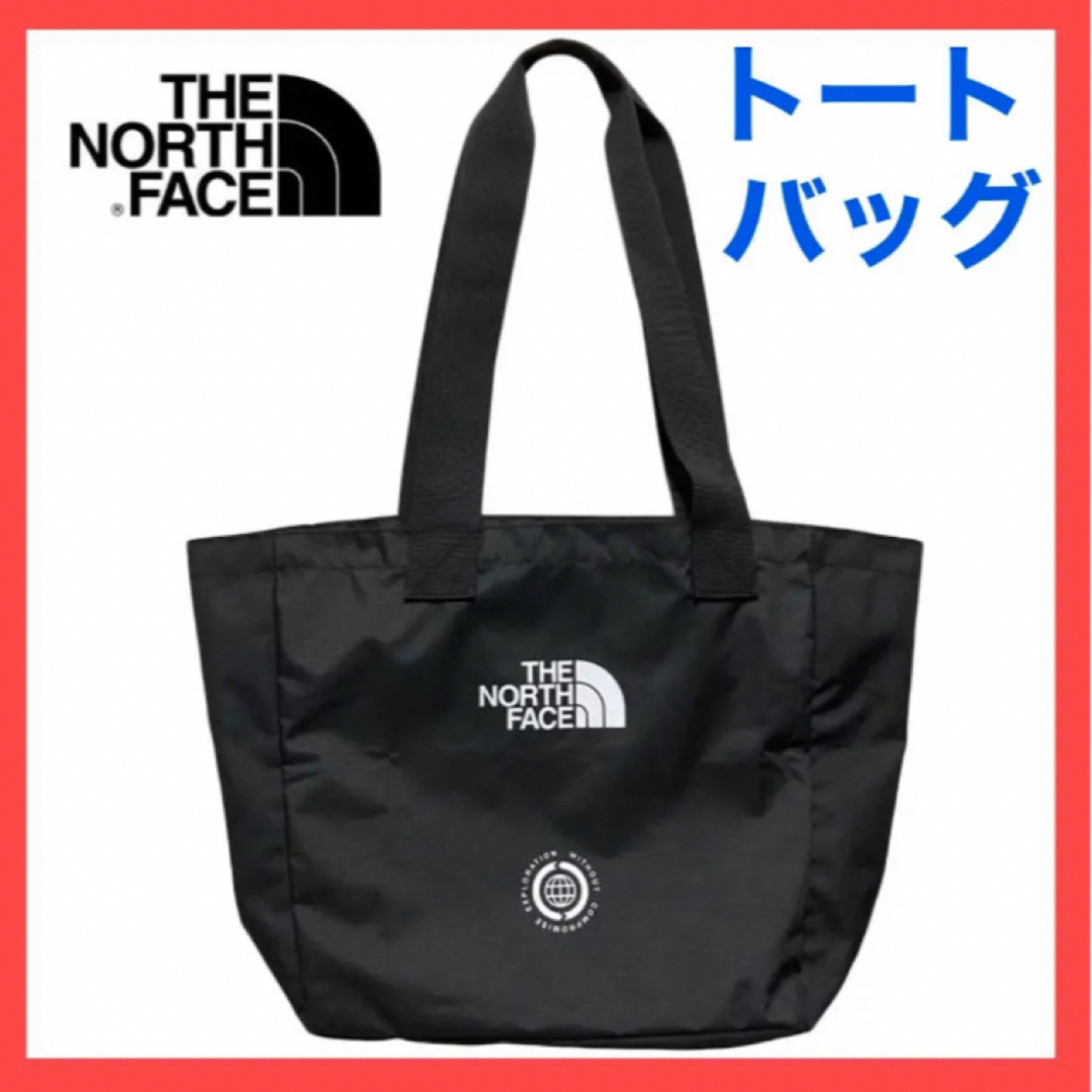 THE NORTH FACE(ザノースフェイス)の新品 ノースフェイス トートバッグ エコバッグ ロゴ トート ショルダー 限定 メンズのバッグ(トートバッグ)の商品写真