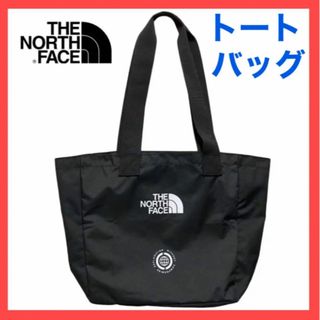 ザノースフェイス(THE NORTH FACE)の新品 ノースフェイス トートバッグ エコバッグ ロゴ トート ショルダー 限定(トートバッグ)