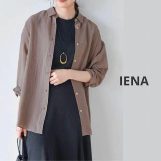 イエナ(IENA)のイエナ　シアーカラータックオーバーシャツ　ブラウン(シャツ/ブラウス(長袖/七分))