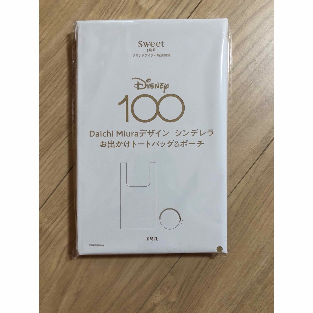 宝島社(タカラジマシャ)のsweet スウィート 1月号シンデレラ レディなエコバッグ＆メタリックポーチ レディースのバッグ(エコバッグ)の商品写真