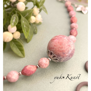 桜オパールの羽織紐　フェイクストーン　(仕様変更可能)(和装小物)