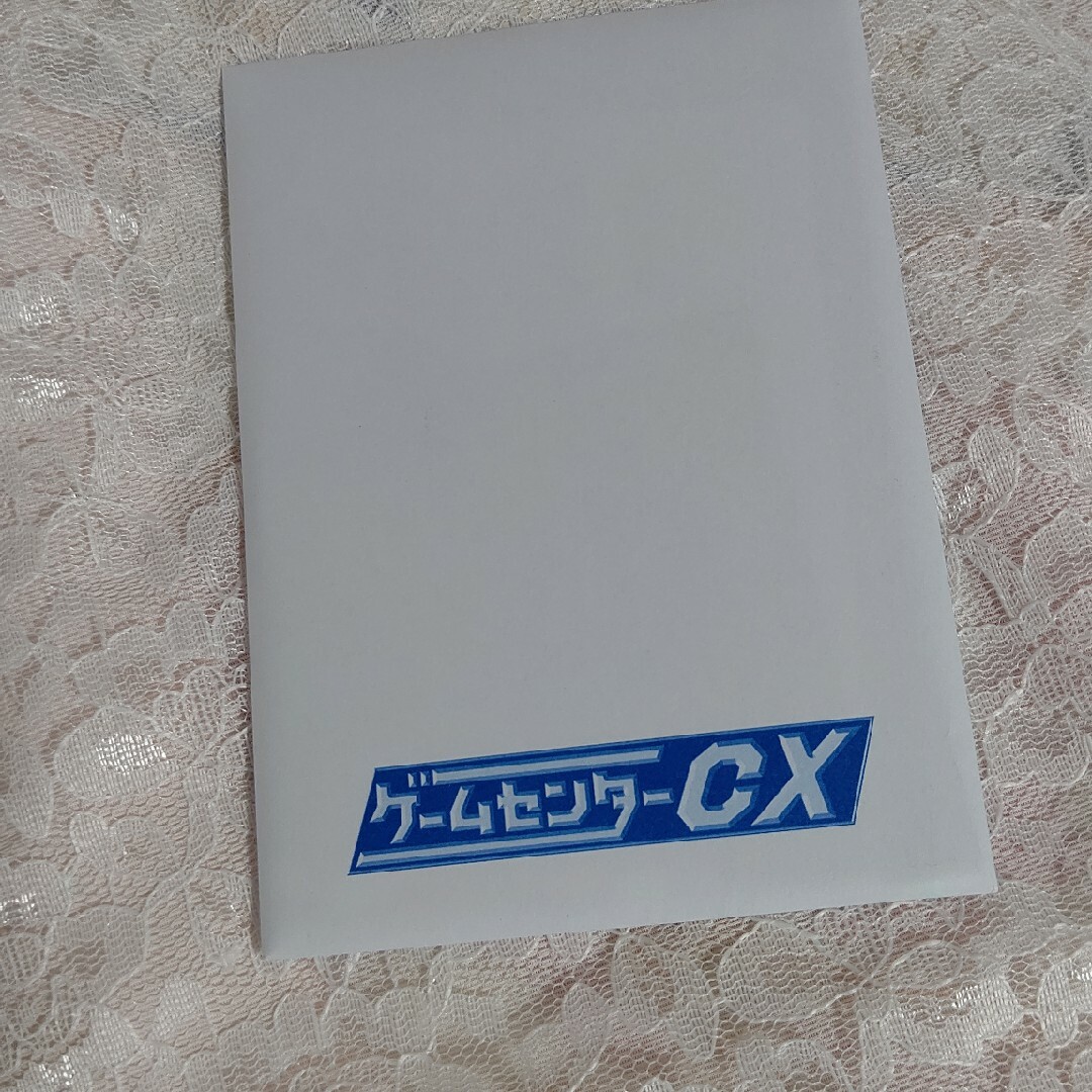 任天堂(ニンテンドウ)の中古DVD　ゲームセンターCX　DVD-BOX　9 エンタメ/ホビーのDVD/ブルーレイ(お笑い/バラエティ)の商品写真